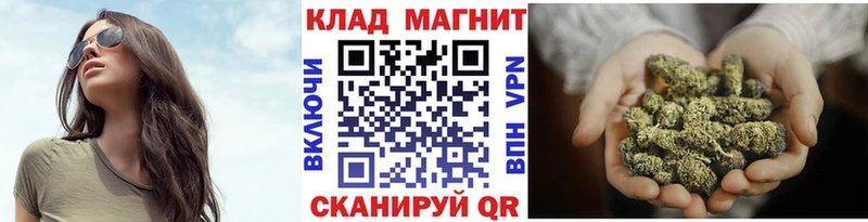 Магазины продажи наркотиков Белогорск Кокаин Каннабис A PVP АМФ Меф Гашиш