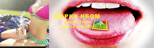трава Остров
