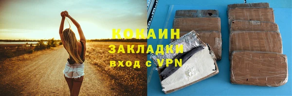мдпв Валдай