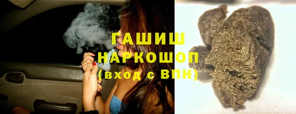 прущие крисы Осташков