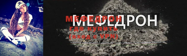 трава Остров