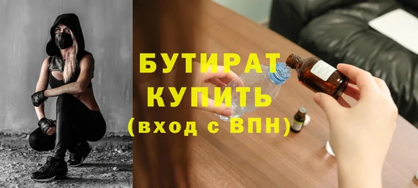 трава Остров