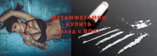 трава Остров