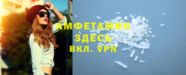 трава Остров