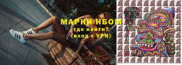 трава Остров