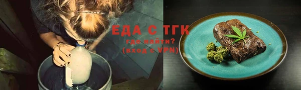 трава Остров
