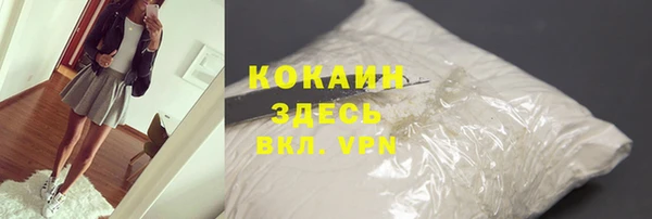 Альфа ПВП Тутаев