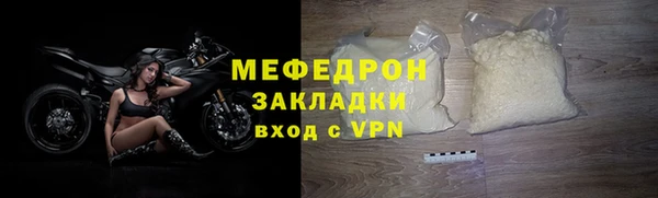 трава Остров