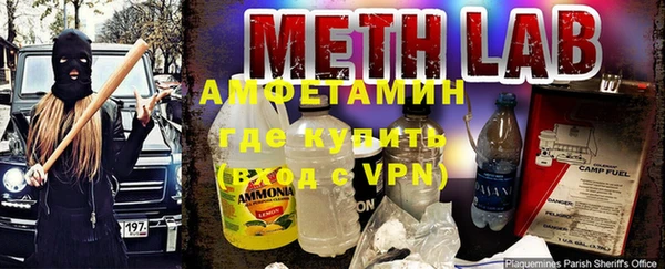 трава Остров
