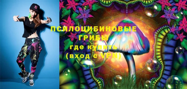трава Остров