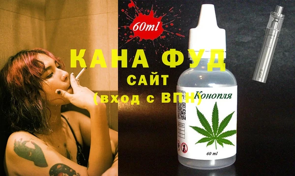 трава Остров