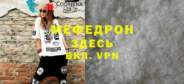 скорость Бутурлиновка