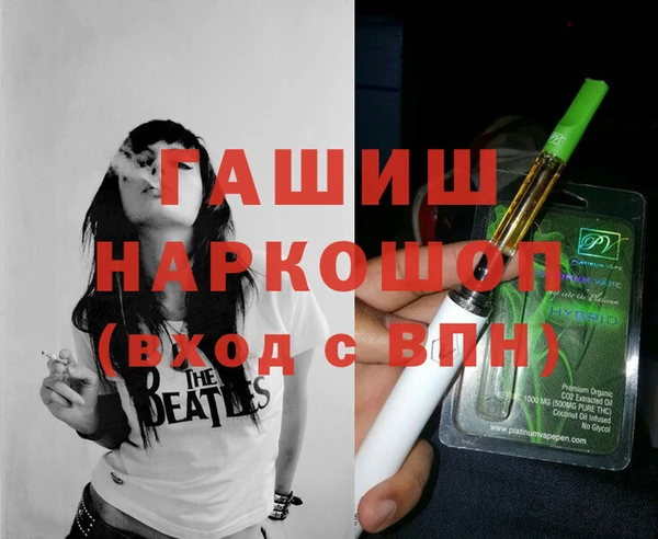 трава Остров