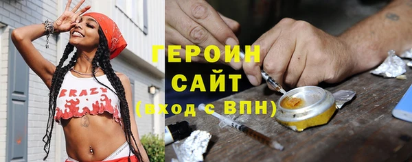 трава Остров