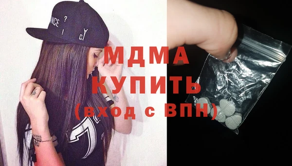 амф Валуйки