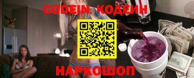 MDMA Аргун