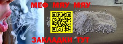 MDMA Аргун