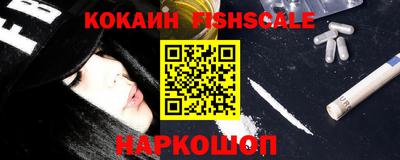 mix Апшеронск