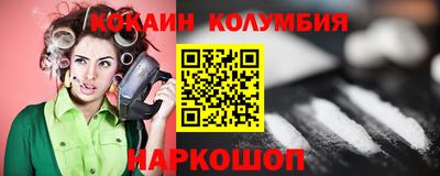 MDMA Аргун