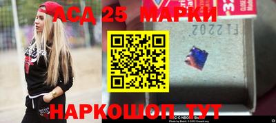 мяу мяу мука Балашиха