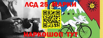 кокаин колумбия Апрелевка