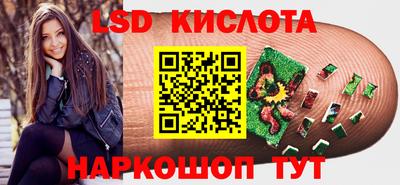 MDMA Аргун