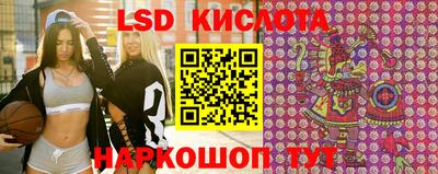 гидра Апрелевка