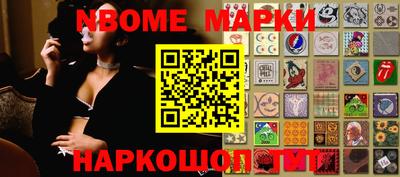 дурь Балахна