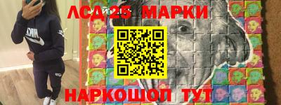 MDMA Аргун