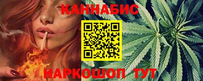 кокаин колумбия Апрелевка