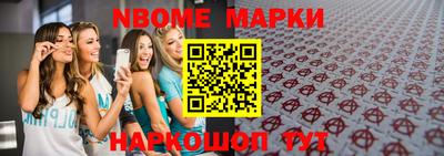 кокаин колумбия Апрелевка