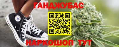 мяу мяу мука Балашиха