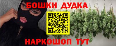MDMA Аргун