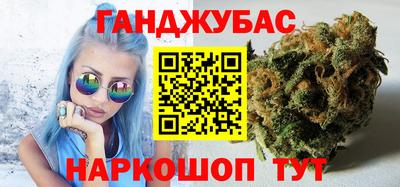 MDMA Аргун