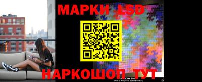 мефедрон VHQ Апшеронск