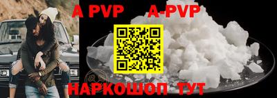 MDMA Аргун