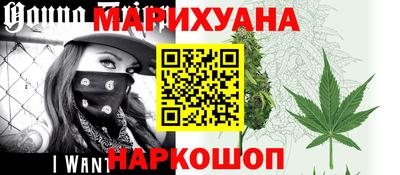 мефедрон VHQ Апшеронск