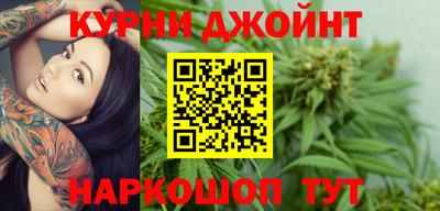 кокаин колумбия Апрелевка