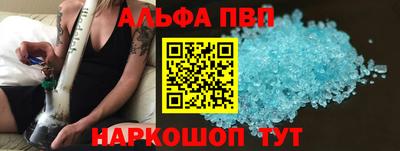 кокаин колумбия Апрелевка