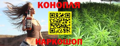 мдма Азнакаево