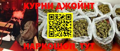мефедрон VHQ Апшеронск