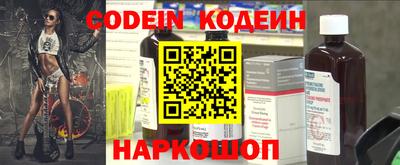 MDMA Аргун