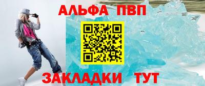 кокаин колумбия Апрелевка