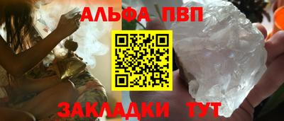 MDMA Аргун