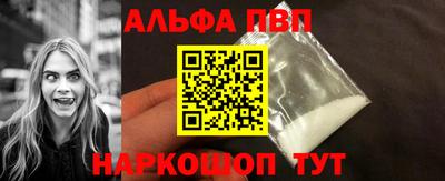 MDMA Аргун