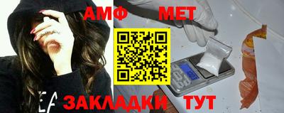 кокаин колумбия Апрелевка