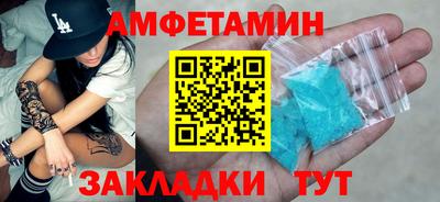 MDMA Аргун