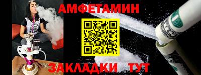кокаин колумбия Апрелевка