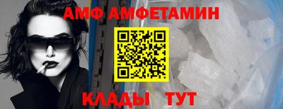 MDMA Аргун