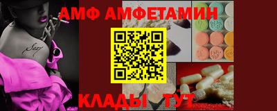 MDMA Аргун